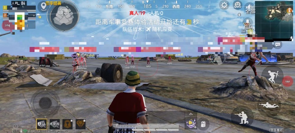 和平精英外挂语音怎么用（和平精英外挂语音包怎么用）